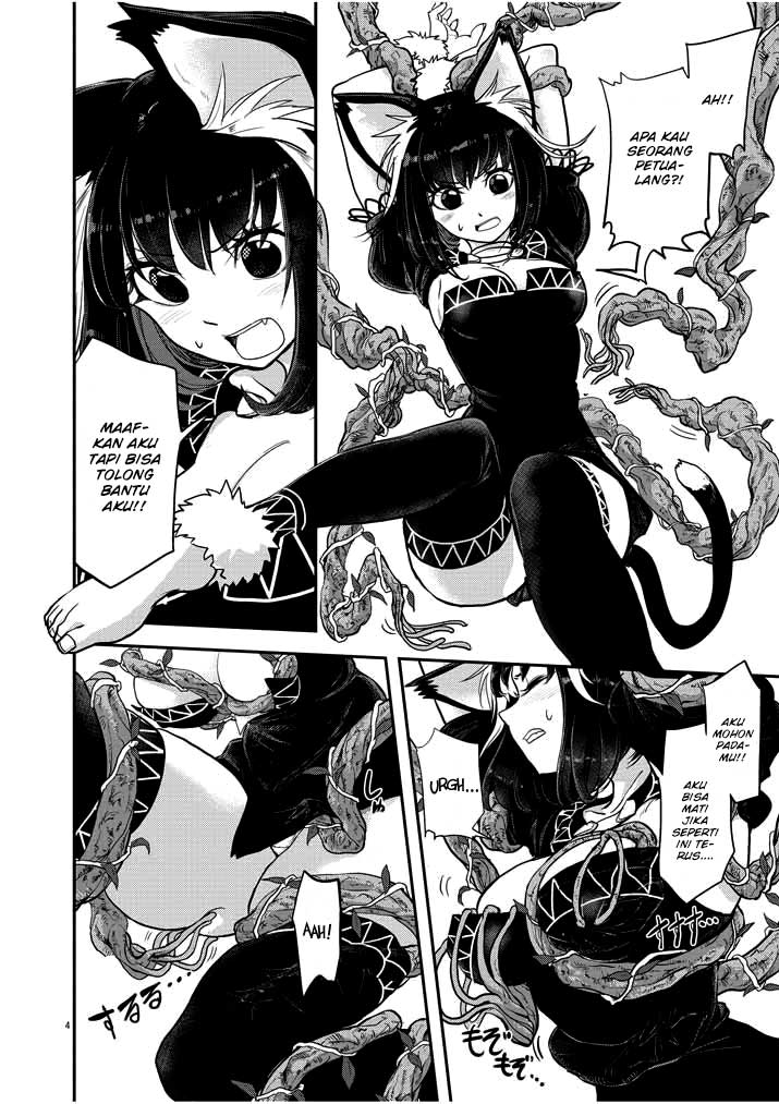 Isekai Shikkaku Chapter 1.2 page 5