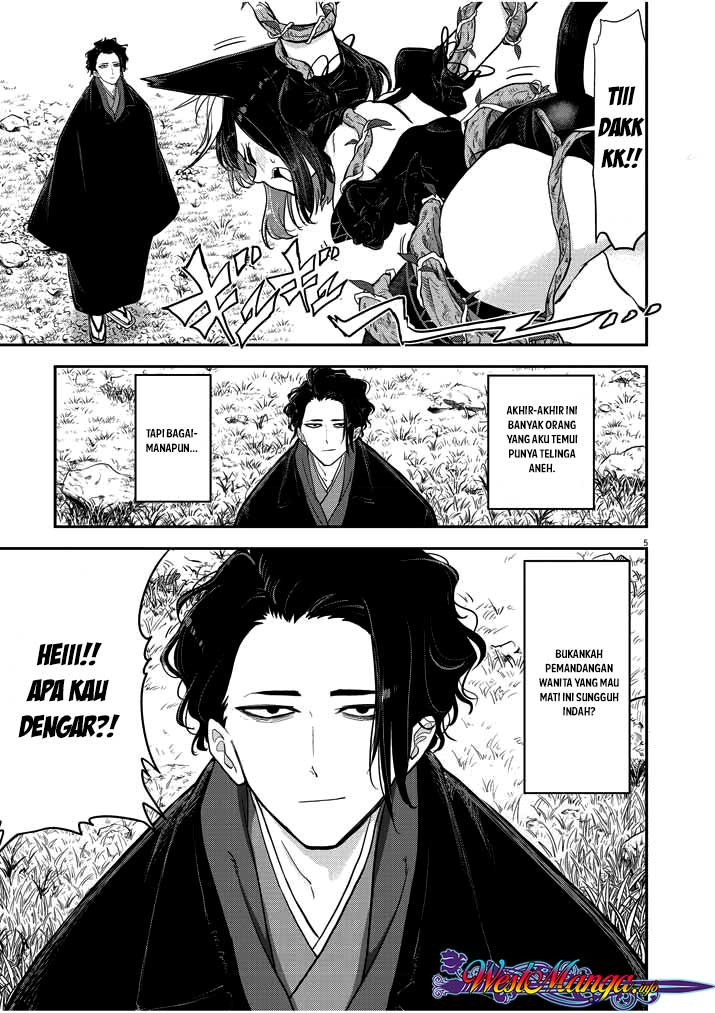 Isekai Shikkaku Chapter 1.2 page 6