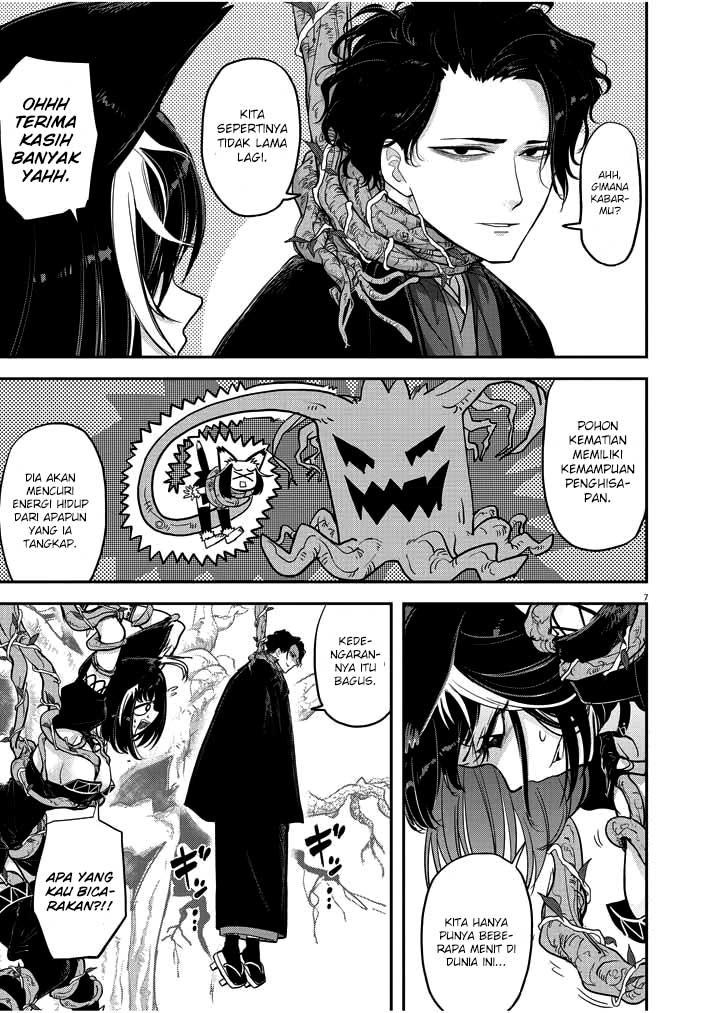 Isekai Shikkaku Chapter 1.2 page 8
