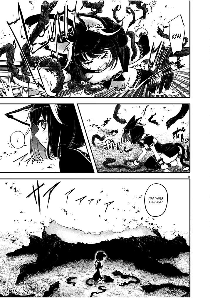 Isekai Shikkaku Chapter 1.2 page 12