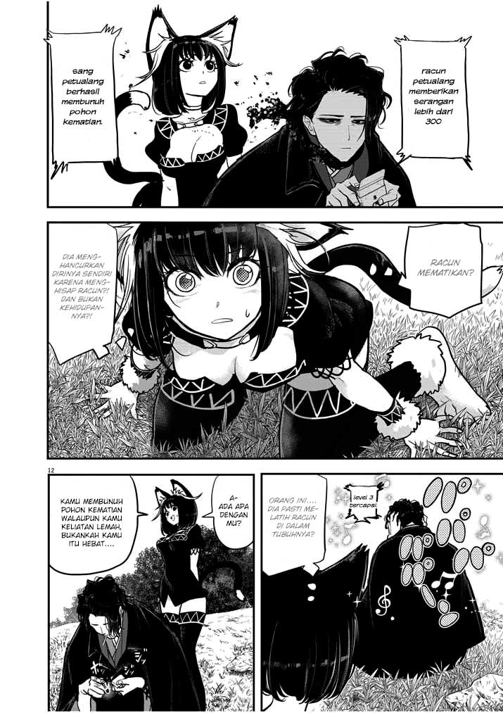 Isekai Shikkaku Chapter 1.2 page 13