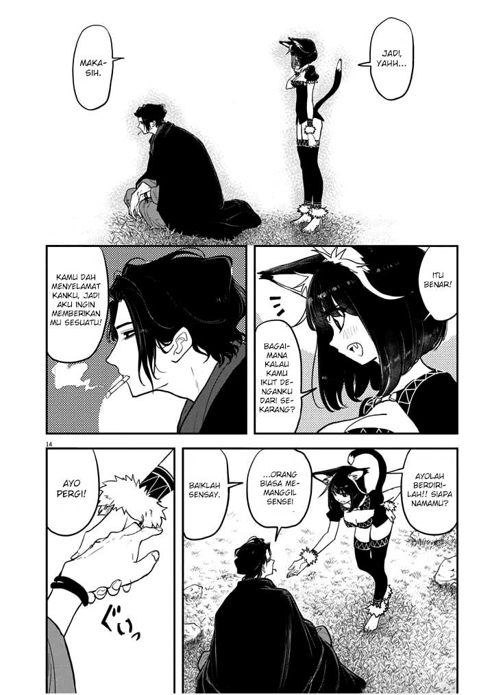 Isekai Shikkaku Chapter 1.2 page 15
