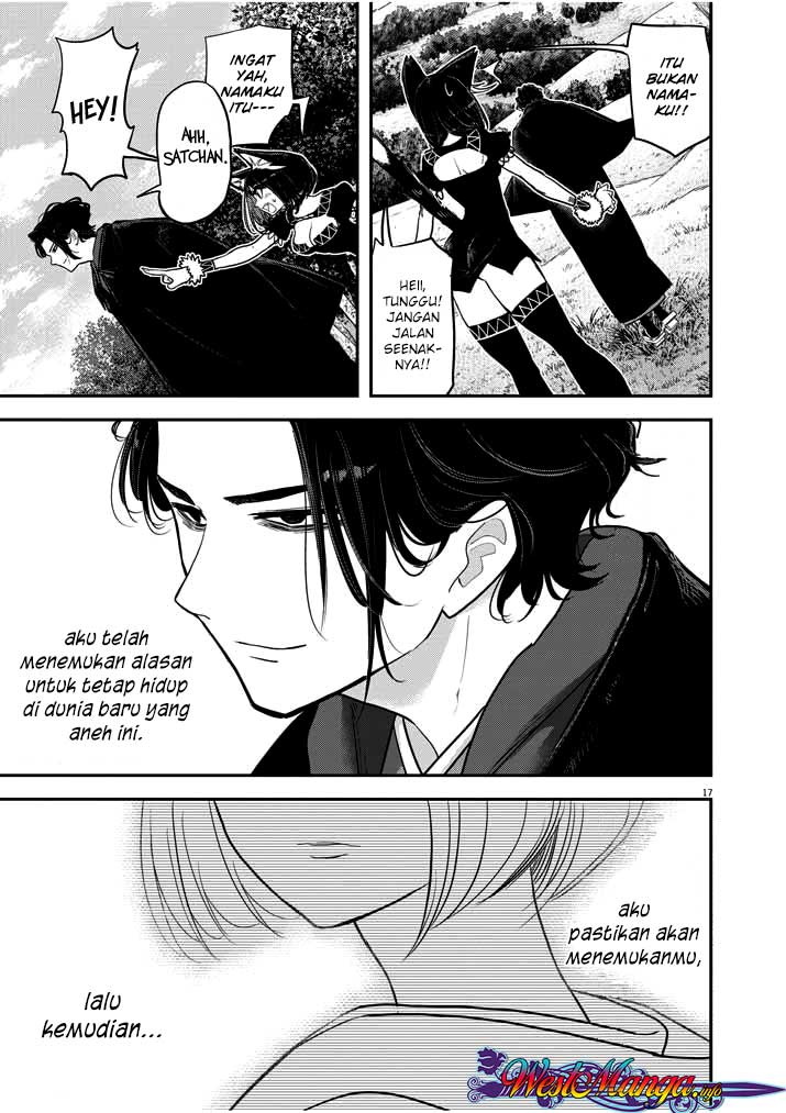 Isekai Shikkaku Chapter 1.2 page 18