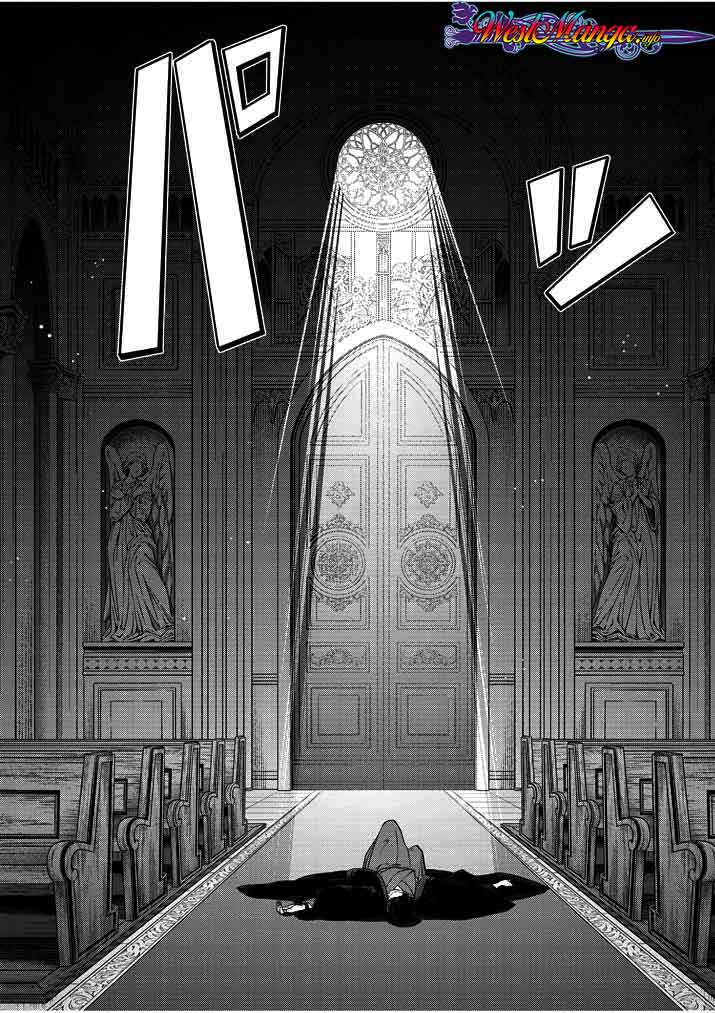 Isekai Shikkaku Chapter 1 page 6
