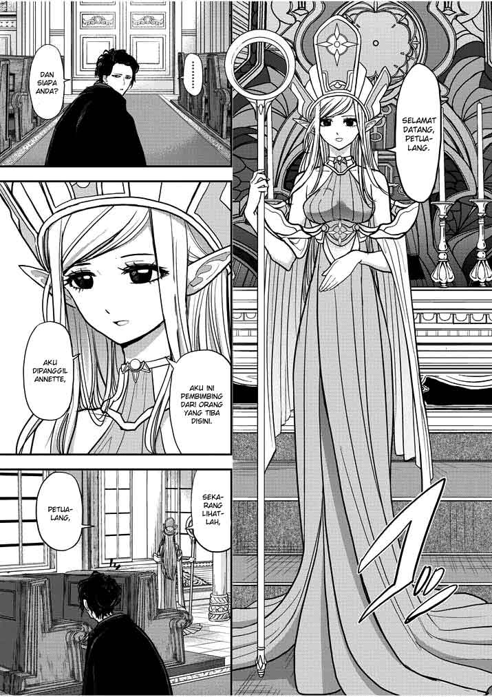 Isekai Shikkaku Chapter 1 page 9