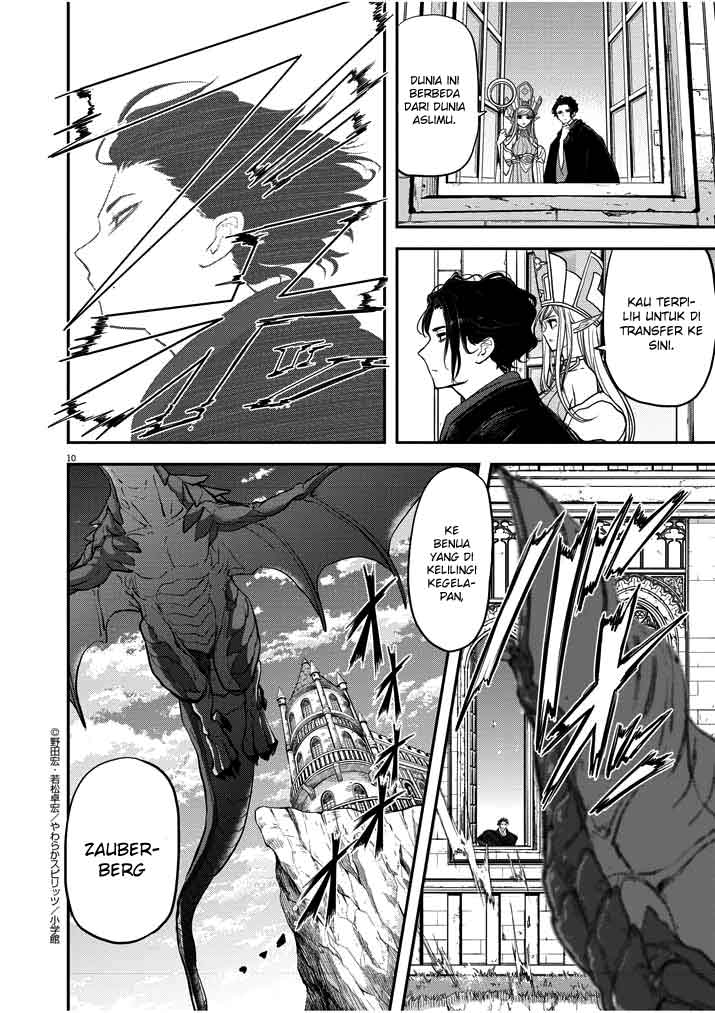 Isekai Shikkaku Chapter 1 page 10