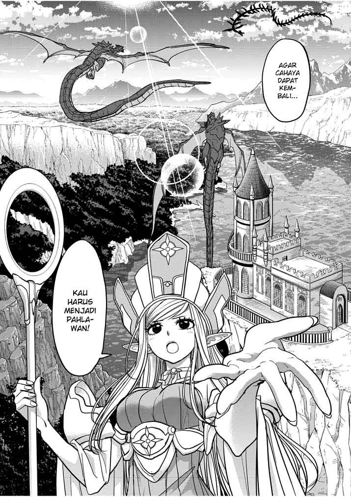 Isekai Shikkaku Chapter 1 page 11