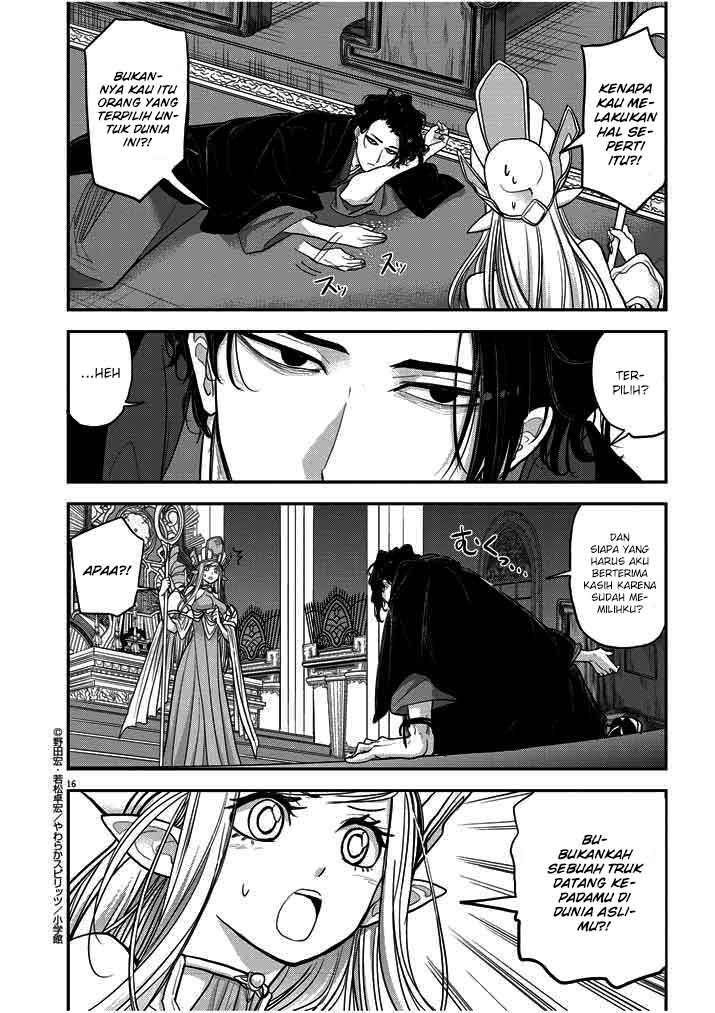 Isekai Shikkaku Chapter 1 page 16