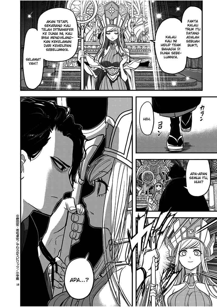 Isekai Shikkaku Chapter 1 page 19
