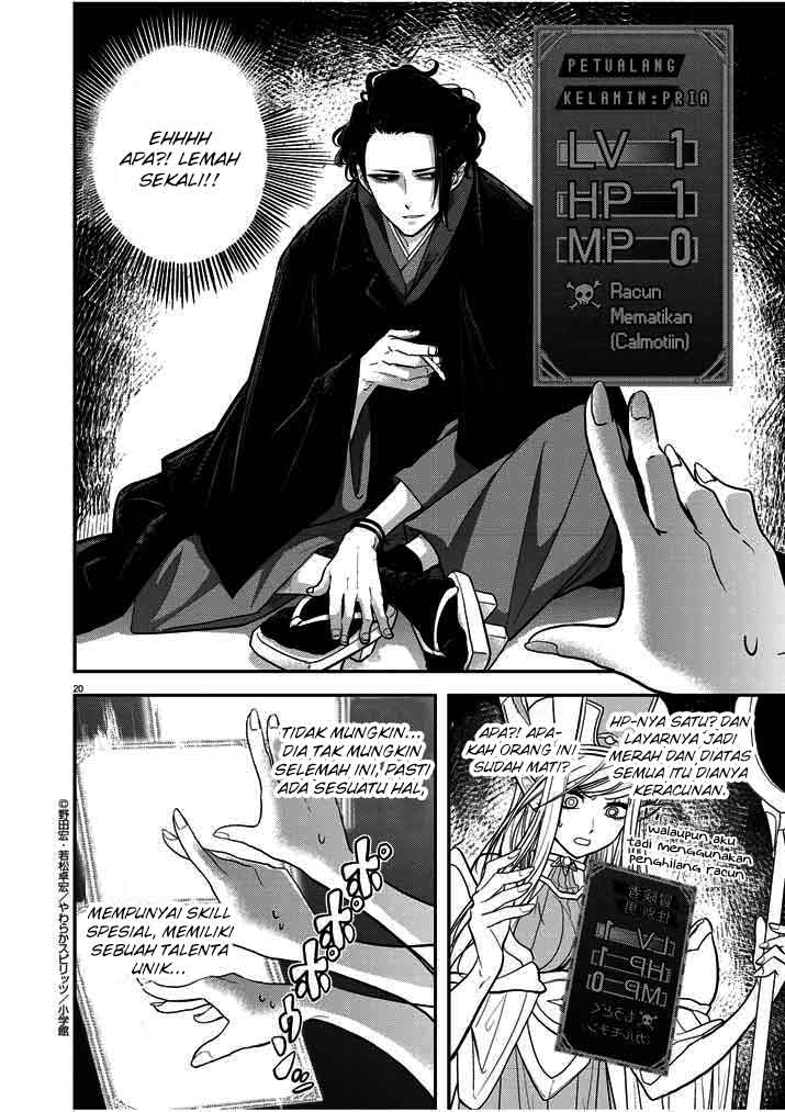 Isekai Shikkaku Chapter 1 page 21
