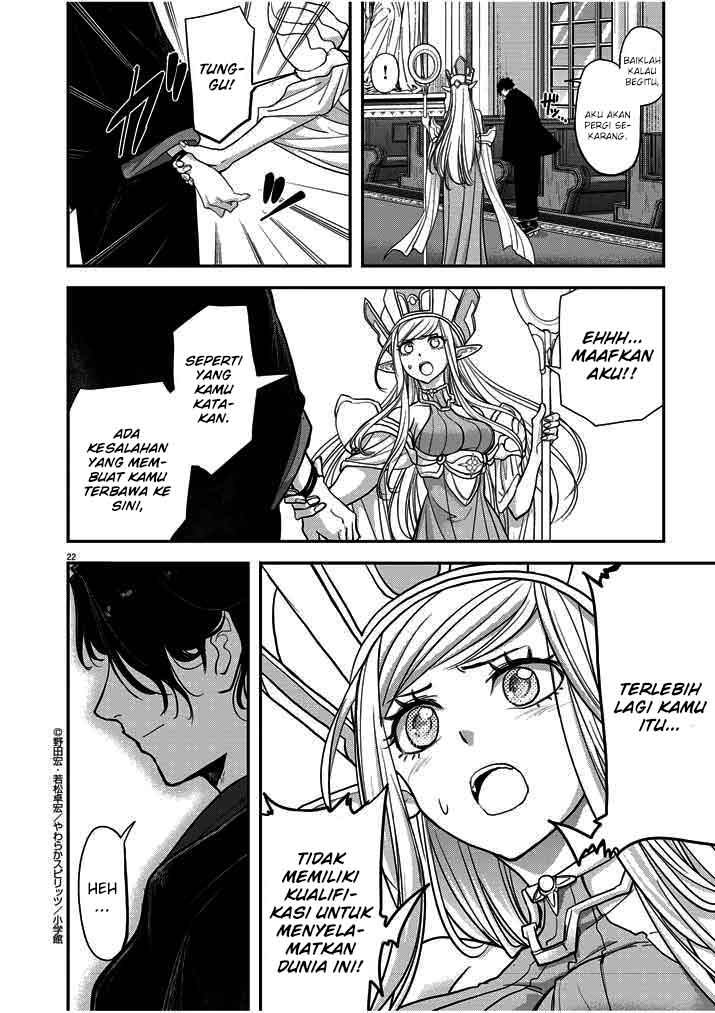 Isekai Shikkaku Chapter 1 page 23