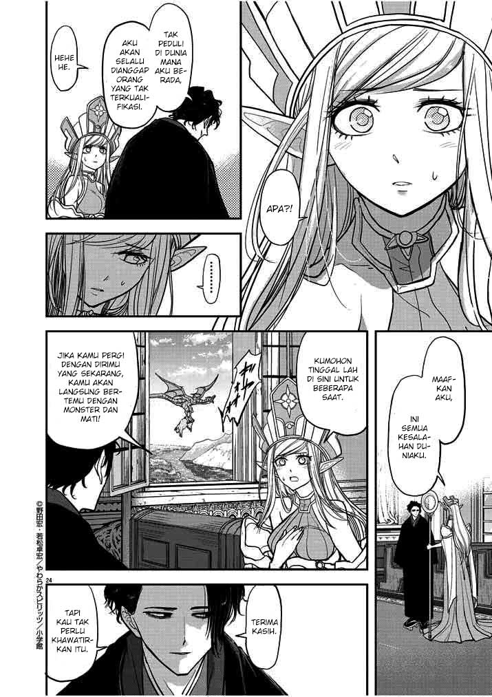 Isekai Shikkaku Chapter 1 page 25