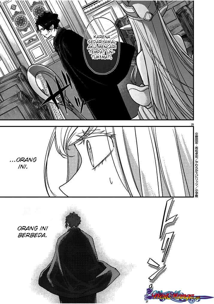 Isekai Shikkaku Chapter 1 page 26
