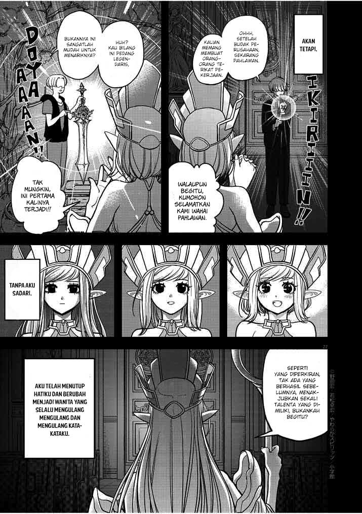 Isekai Shikkaku Chapter 1 page 29