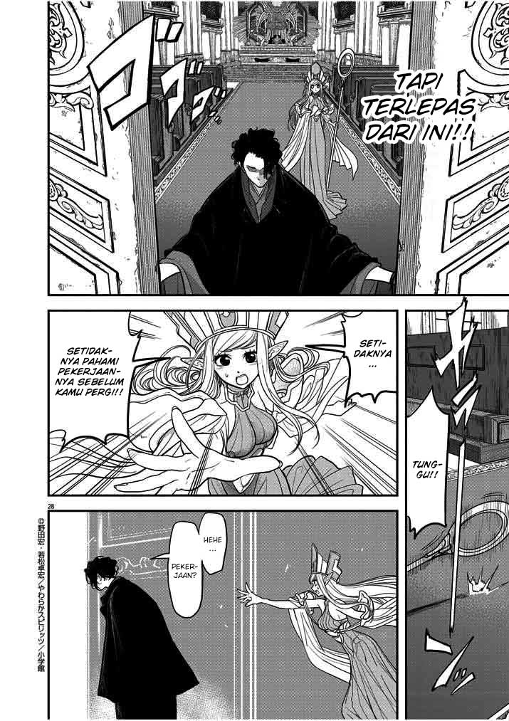 Isekai Shikkaku Chapter 1 page 30