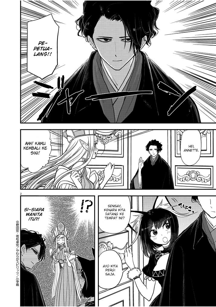Isekai Shikkaku Chapter 2 page 3