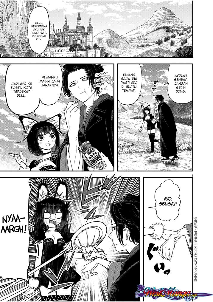 Isekai Shikkaku Chapter 2 page 6
