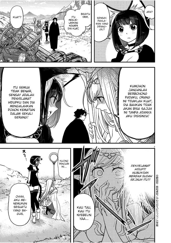 Isekai Shikkaku Chapter 2 page 8