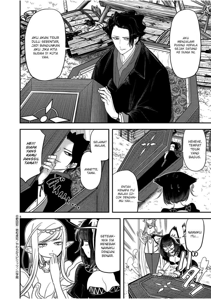 Isekai Shikkaku Chapter 2 page 9