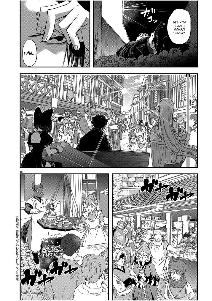 Isekai Shikkaku Chapter 2 page 11