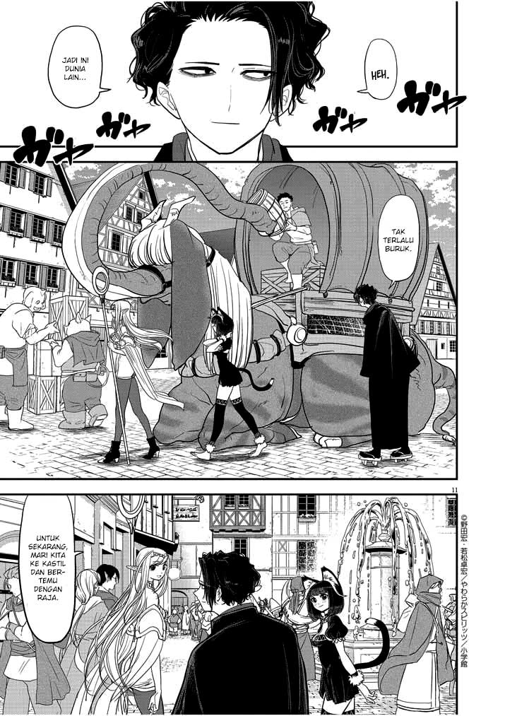 Isekai Shikkaku Chapter 2 page 13