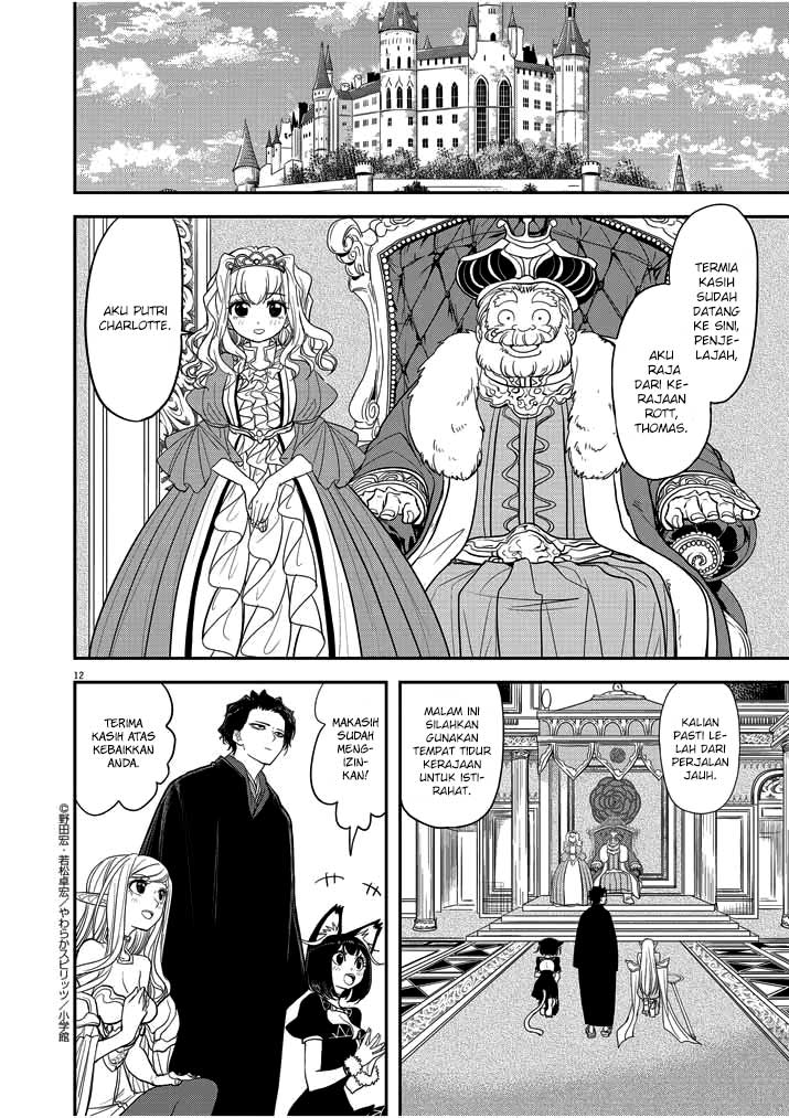 Isekai Shikkaku Chapter 2 page 14