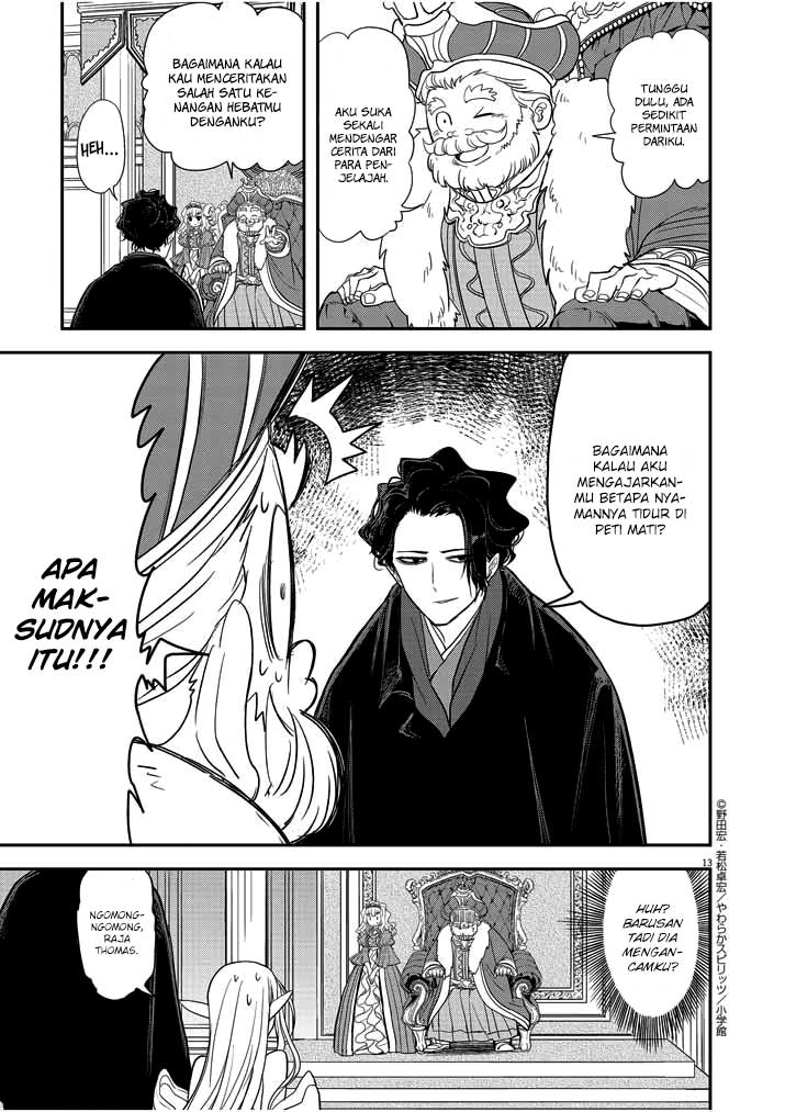 Isekai Shikkaku Chapter 2 page 15