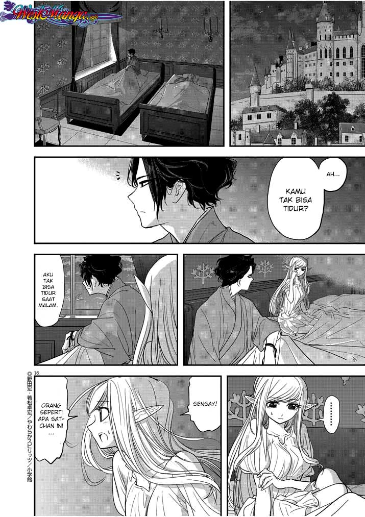 Isekai Shikkaku Chapter 2 page 21