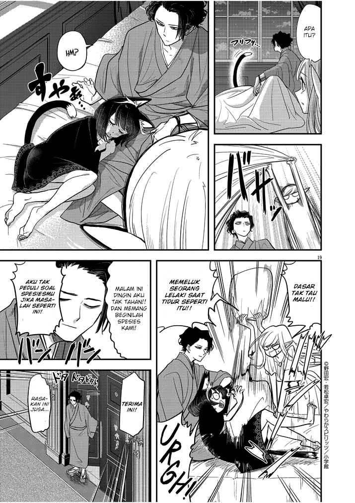 Isekai Shikkaku Chapter 2 page 22
