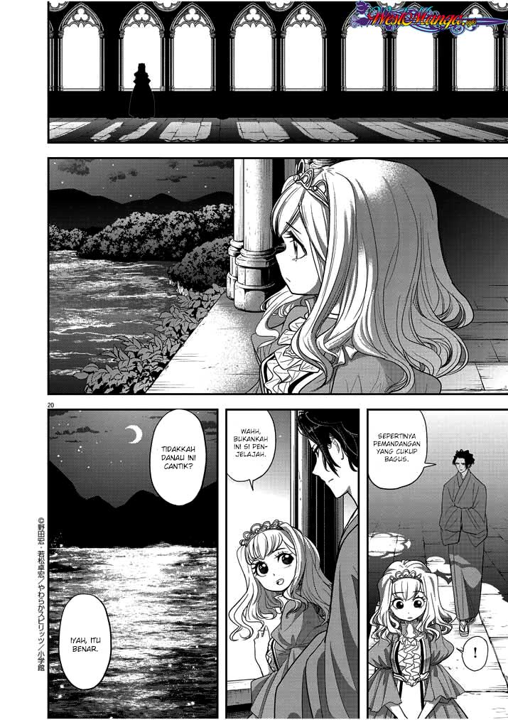 Isekai Shikkaku Chapter 2 page 23