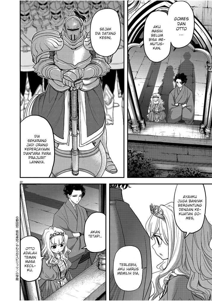 Isekai Shikkaku Chapter 2 page 25
