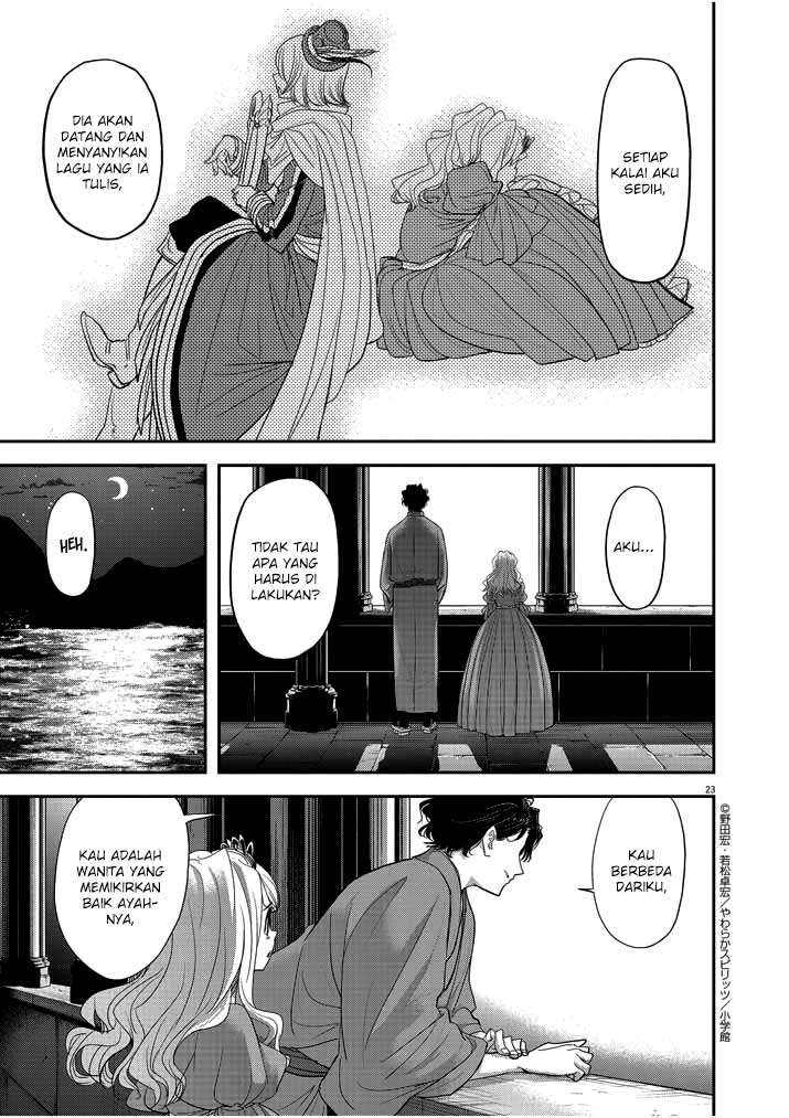 Isekai Shikkaku Chapter 2 page 26