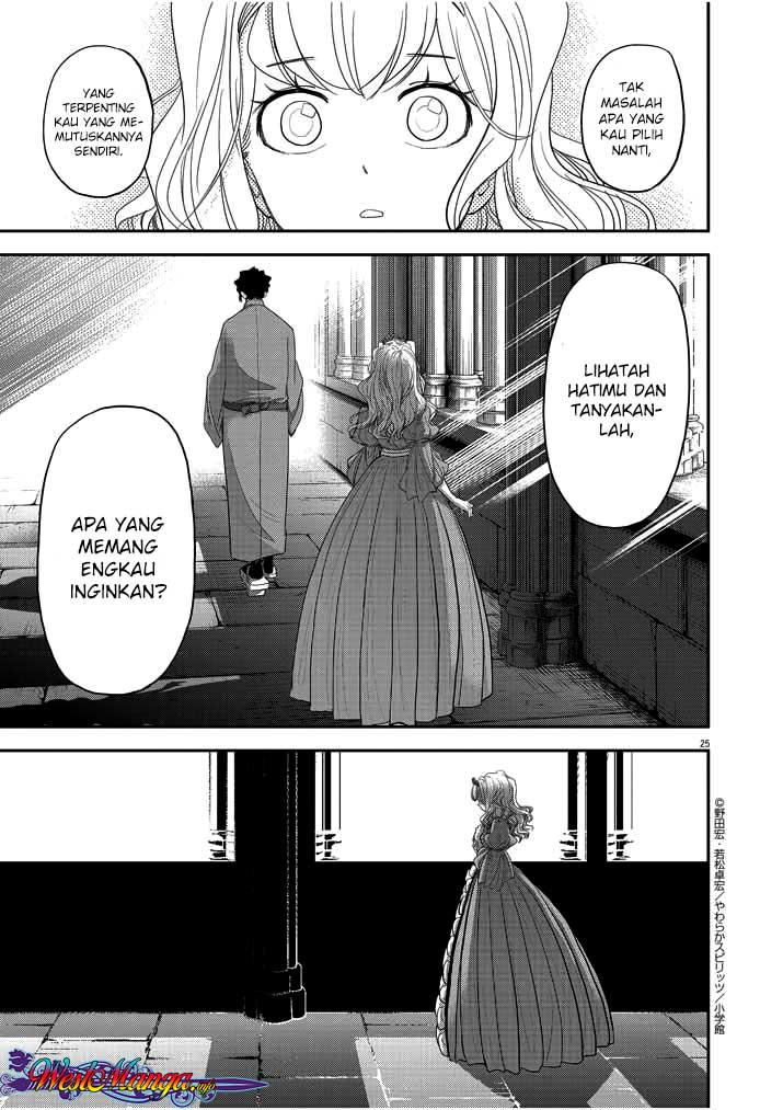 Isekai Shikkaku Chapter 2 page 28