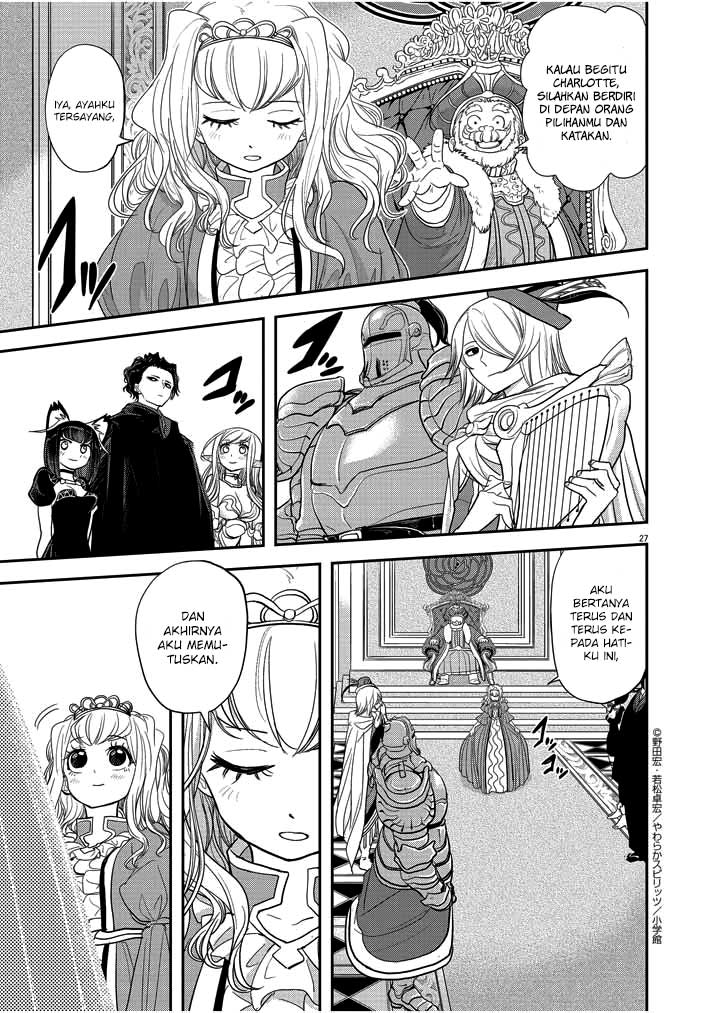 Isekai Shikkaku Chapter 2 page 30
