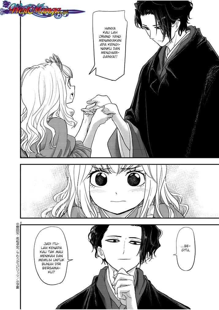 Isekai Shikkaku Chapter 3 page 5