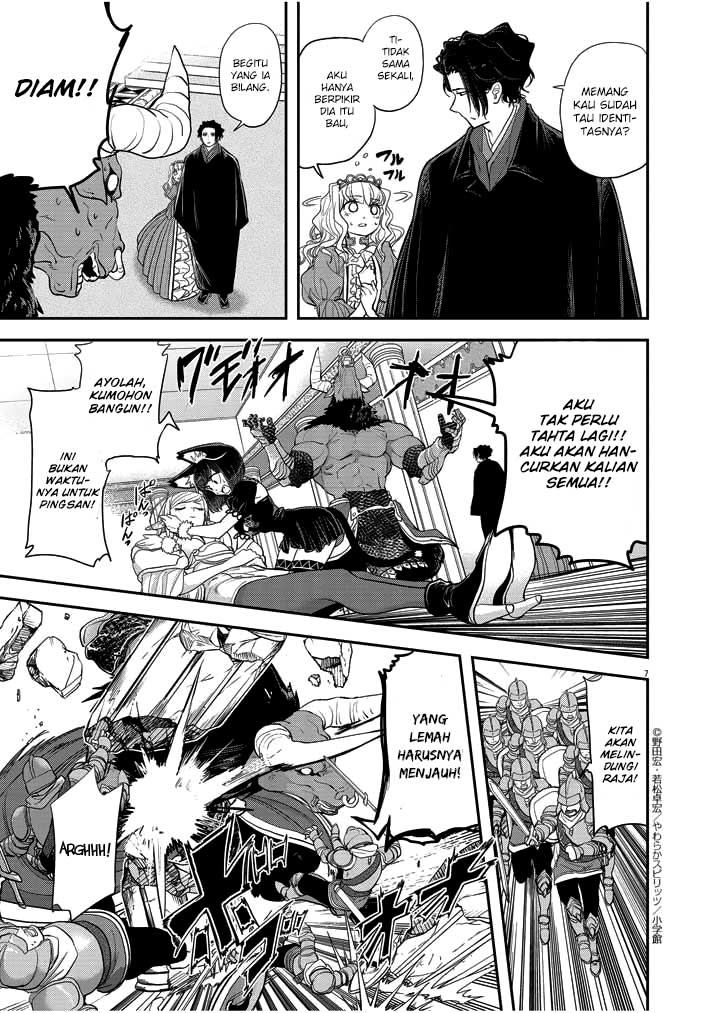 Isekai Shikkaku Chapter 3 page 8
