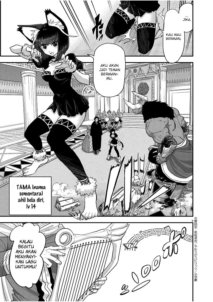 Isekai Shikkaku Chapter 3 page 10
