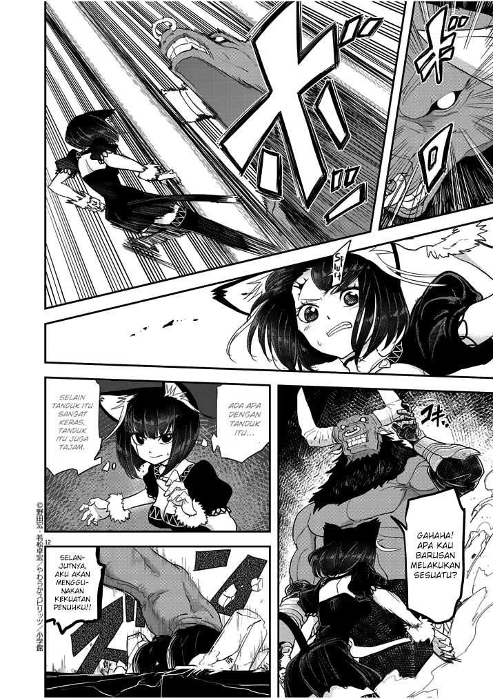 Isekai Shikkaku Chapter 3 page 14