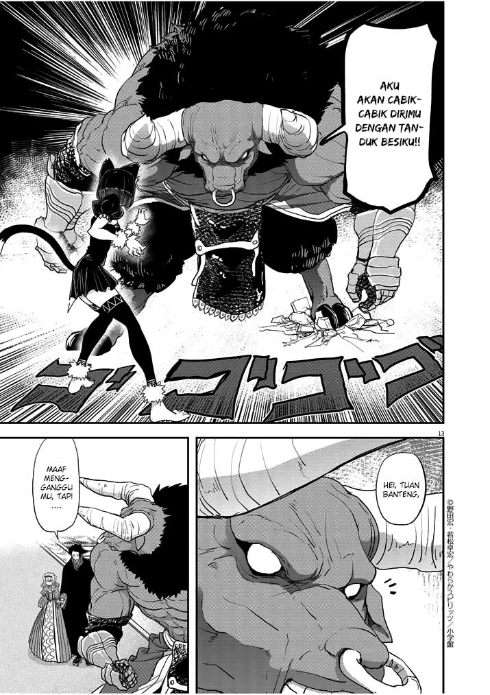 Isekai Shikkaku Chapter 3 page 15