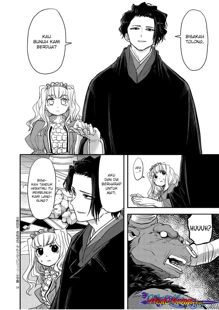 Isekai Shikkaku Chapter 3 page 16