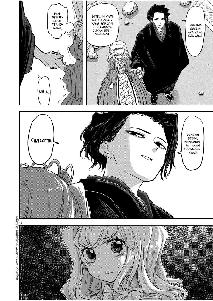 Isekai Shikkaku Chapter 3 page 18