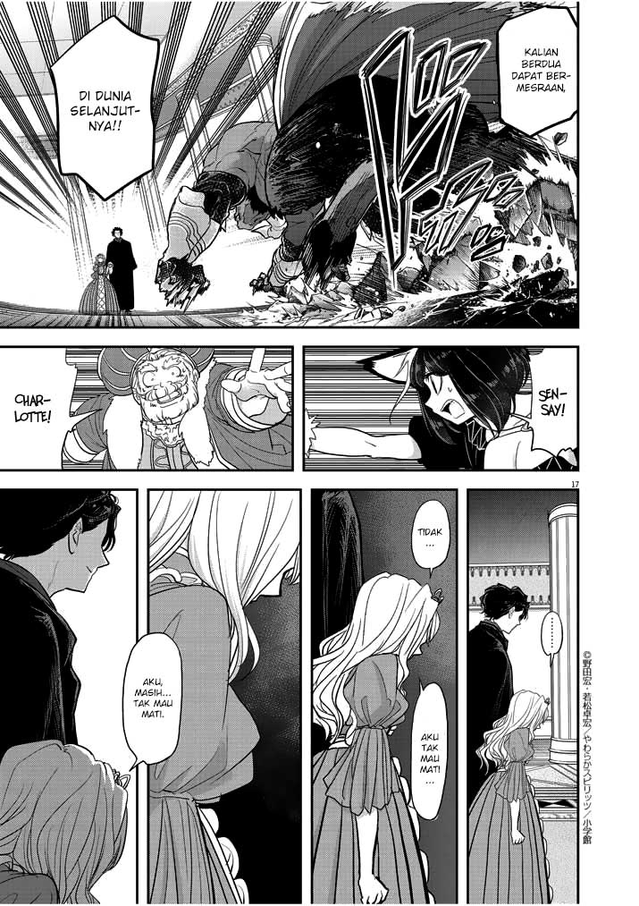 Isekai Shikkaku Chapter 3 page 19