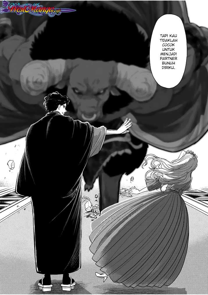 Isekai Shikkaku Chapter 3 page 21