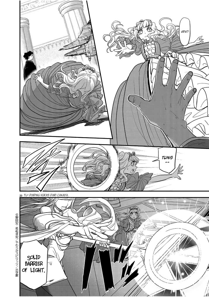 Isekai Shikkaku Chapter 3 page 22