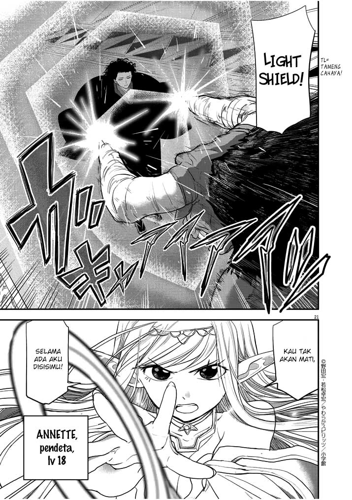 Isekai Shikkaku Chapter 3 page 23