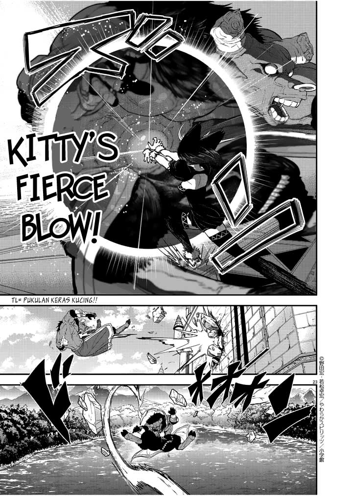 Isekai Shikkaku Chapter 3 page 26