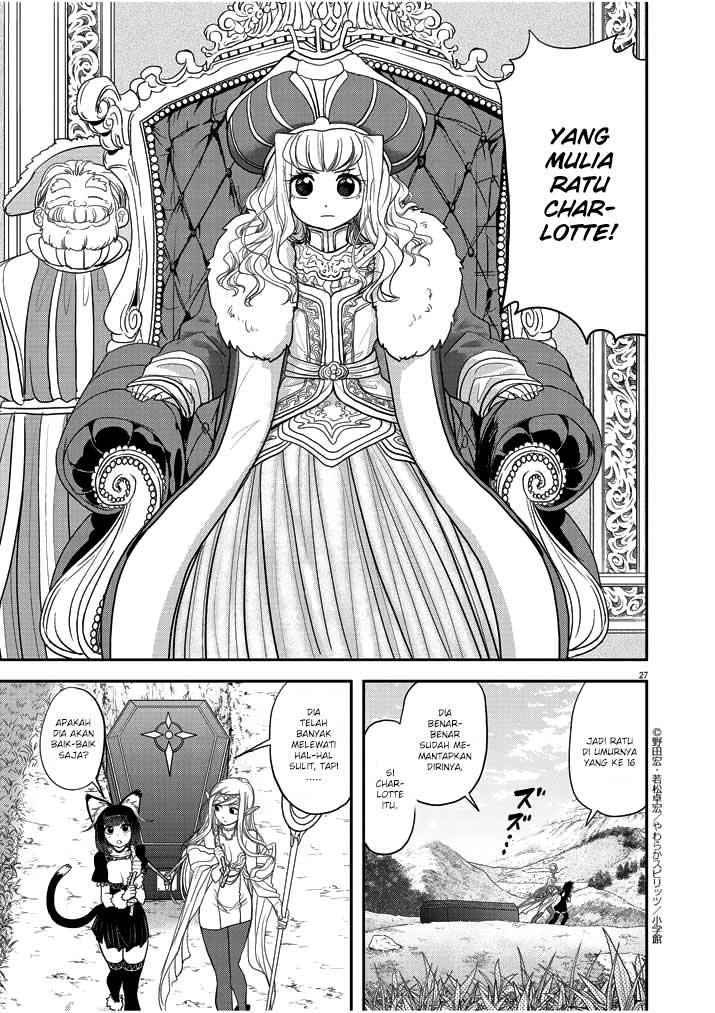 Isekai Shikkaku Chapter 3 page 30