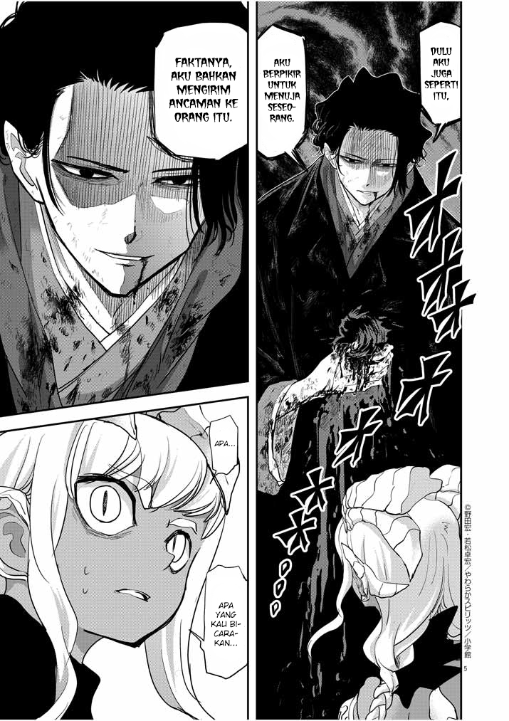 Isekai Shikkaku Chapter 5 page 6