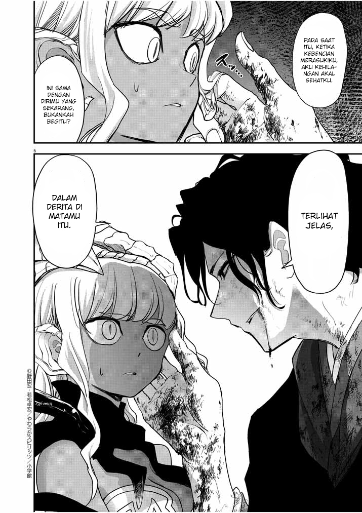 Isekai Shikkaku Chapter 5 page 7