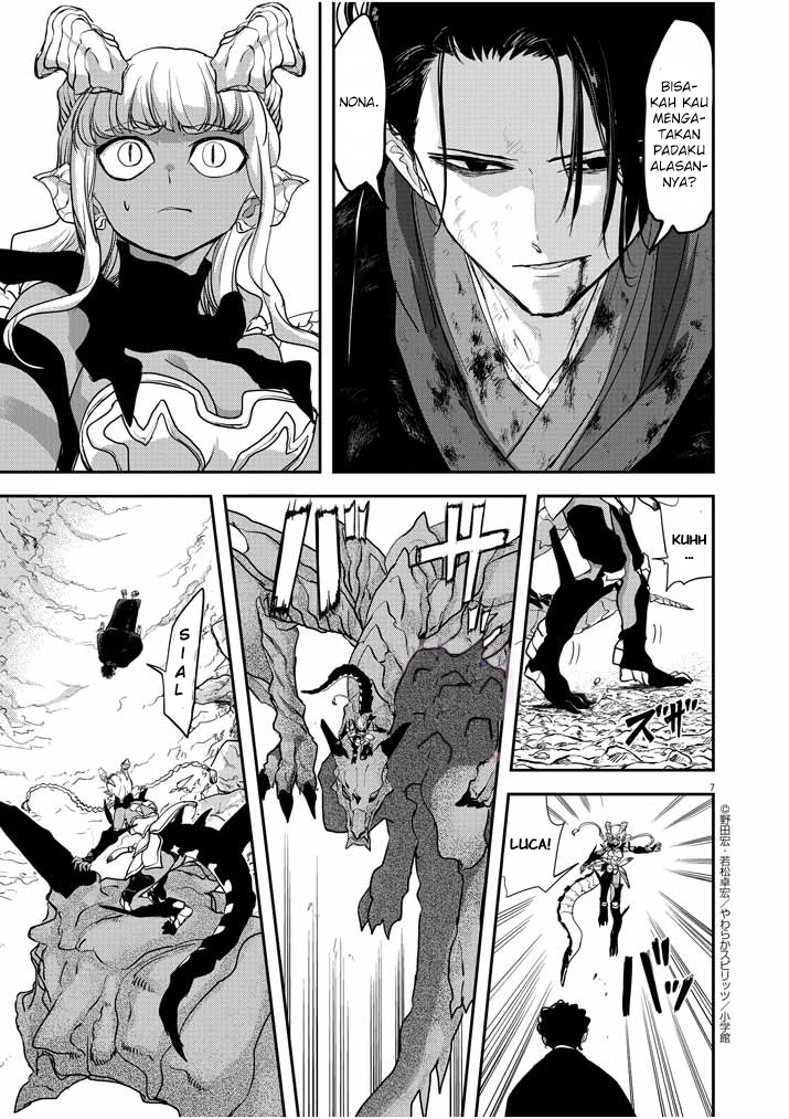 Isekai Shikkaku Chapter 5 page 8